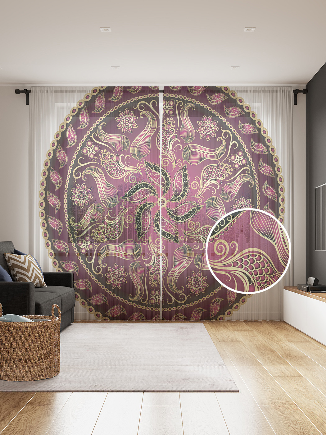 

Фототюль JoyArty "Цветочный узор с кругами", 145x265см, 2 полотна, лента, 50 крючков, Цветочный узор с кругами