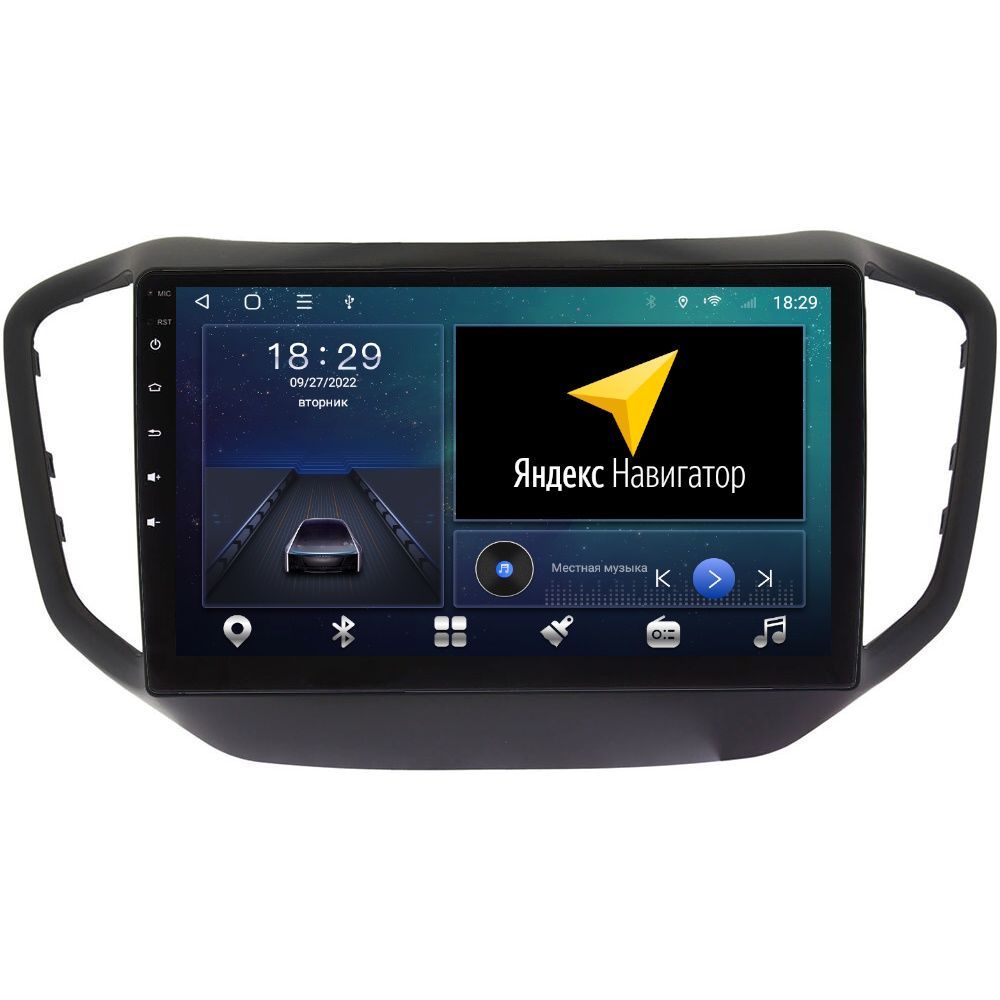 Магнитола EpicAuto T18 Chery Tiggo 5 2016-2021 - Android 13 - Процессор 8 ядер 2550000₽