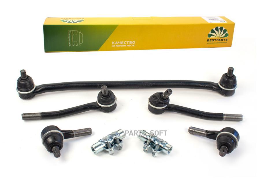 

Рулевая трапеция 2101-07 bestparts bp002002
