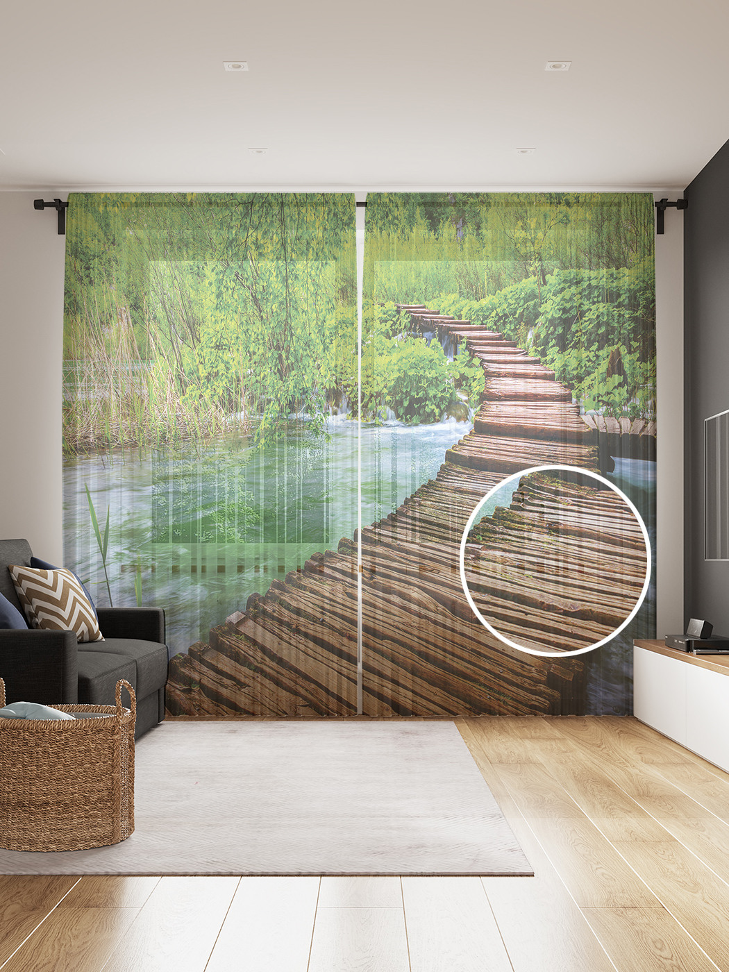 

Фототюль JoyArty "Закругленный речной мост", 145x265см, 2 полотна, лента, 50 крючков, Закругленный речной мост