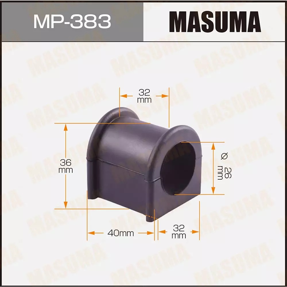 

Втулка стабилизатора пер. MASUMA mp383