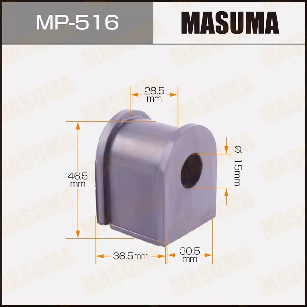 

Втулка стабилизатора задн. MASUMA mp516