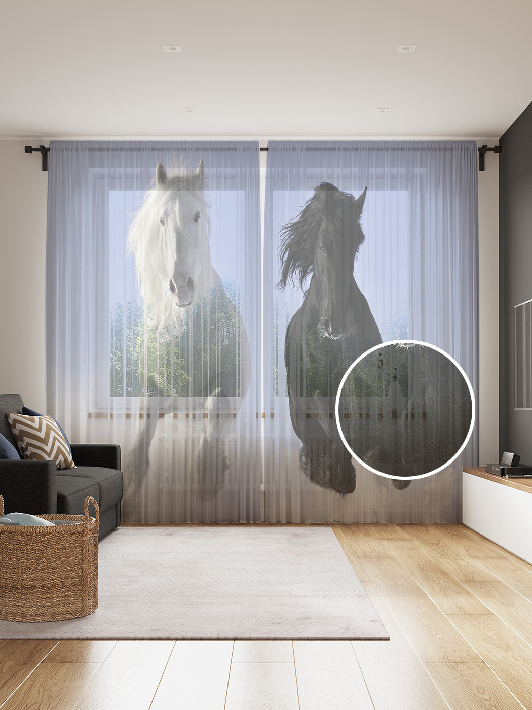 

Фототюль JoyArty "Черная и белая лошадь", 145x265см, 2 полотна, лента, 50 крючков, Черная и белая лошадь