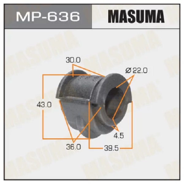 

Втулка стабилизатора (упаковка 2 шт, цена за 1 шт) MASUMA mp636