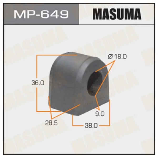 

Втулка стабилизатора (упаковка 2 шт, цена за 1 шт) MASUMA mp649