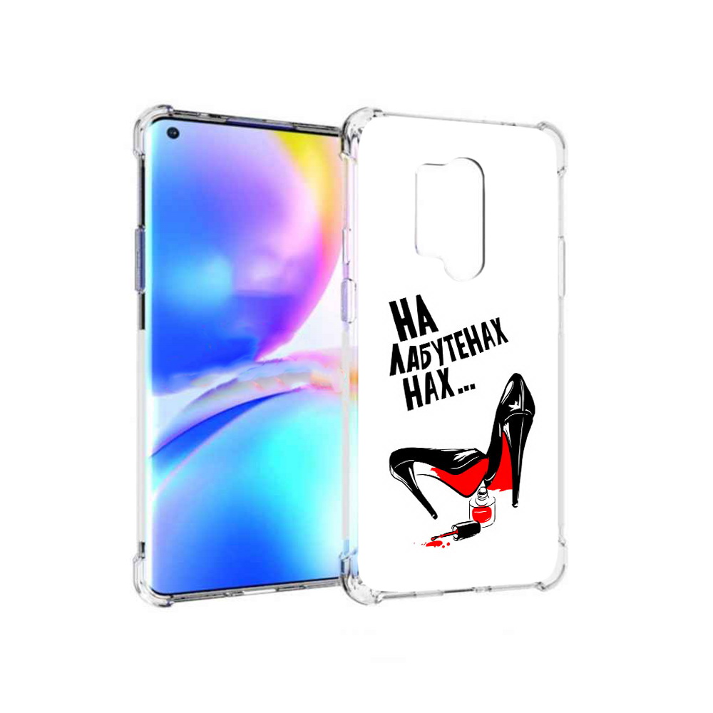 

Чехол MyPads Tocco для OnePlus 8 Pro на лабутенах (PT148281.139.493), Прозрачный, Tocco