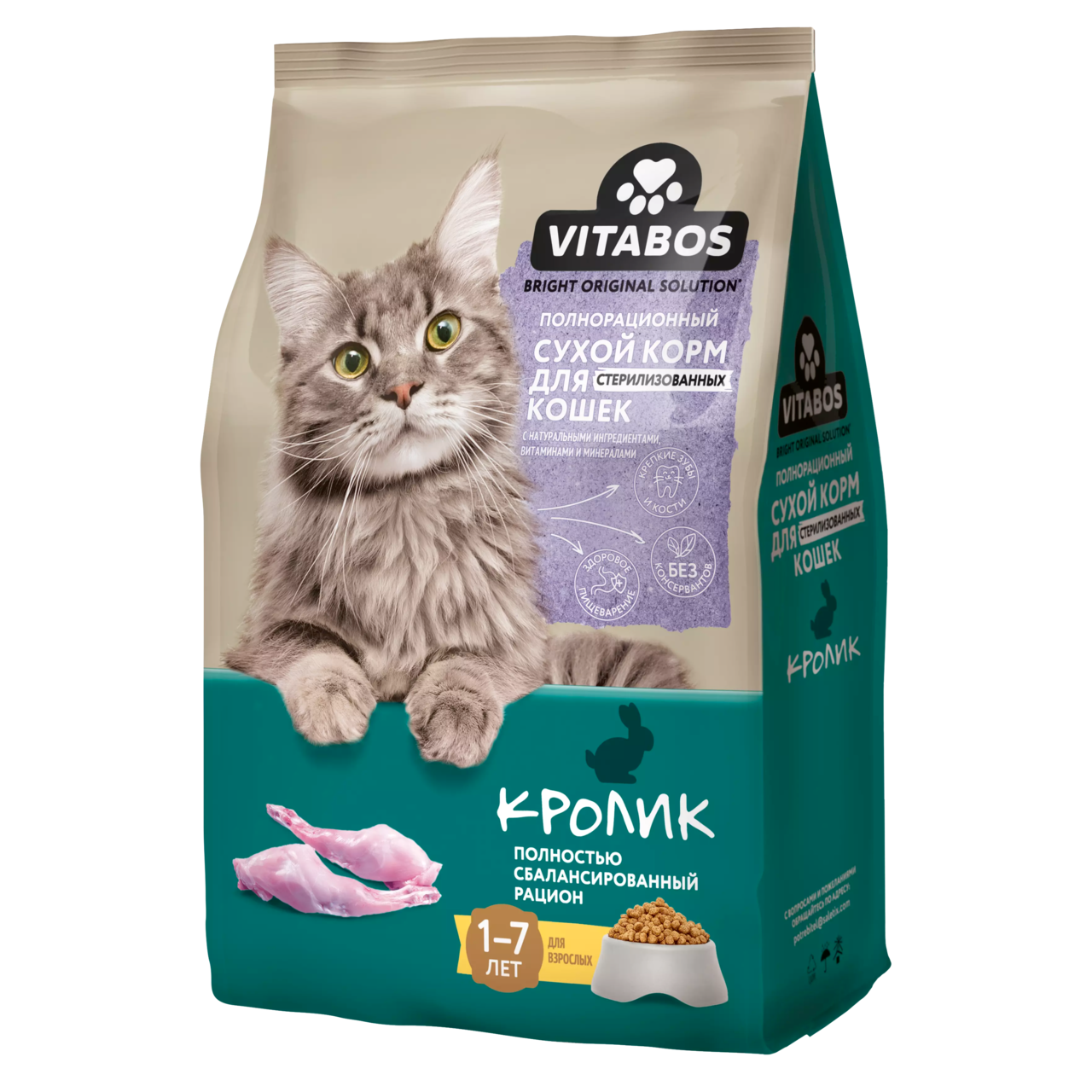 

Сухой корм для кошек Vitabos, для стерилизованных, с мясом кролика, 1,4 кг