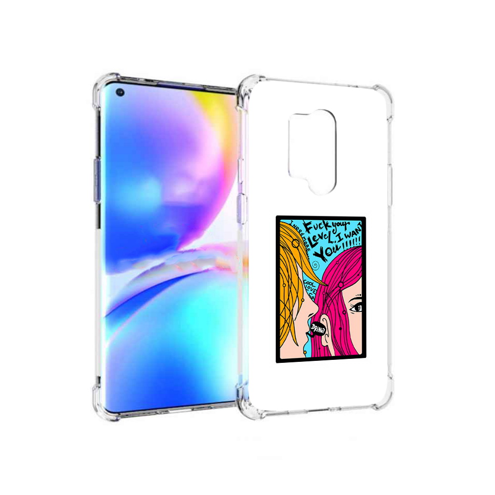 

Чехол MyPads Tocco для OnePlus 8 Pro Выпьем (PT148281.139.51), Прозрачный, Tocco