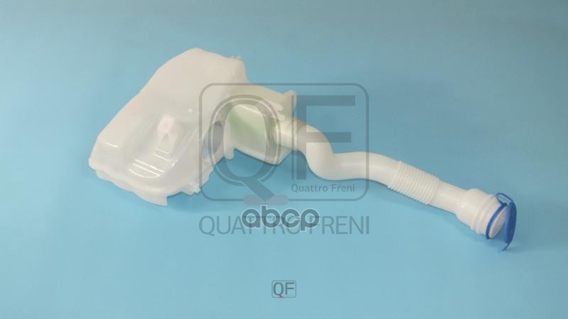 Бачок Стеклоомывателя QUATTRO FRENI qf20n00047