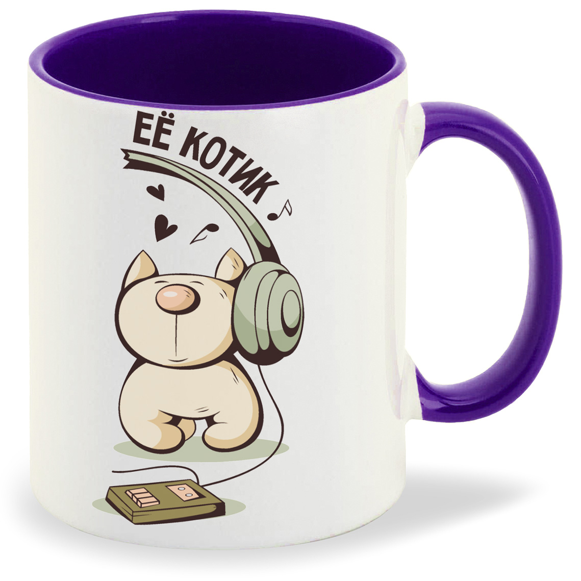 

Кружка CoolPodarok Её котик есть пара, Её котик есть пара