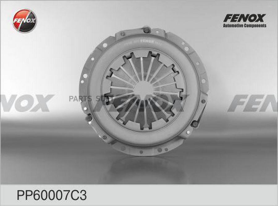 

Корзина сцепления 2123 chevrolet niva fenox pp60007c3