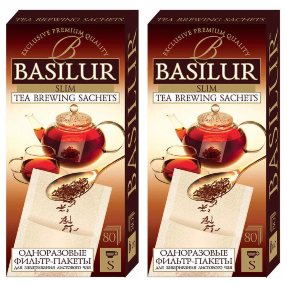 

Фильтр-пакет Basilur 2 шт