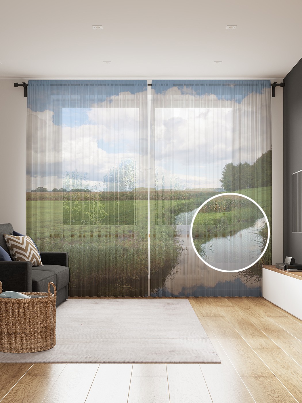 

Фототюль JoyArty "Река разделяющая долину", 145x265см, 2 полотна, лента, 50 крючков, Река разделяющая долину