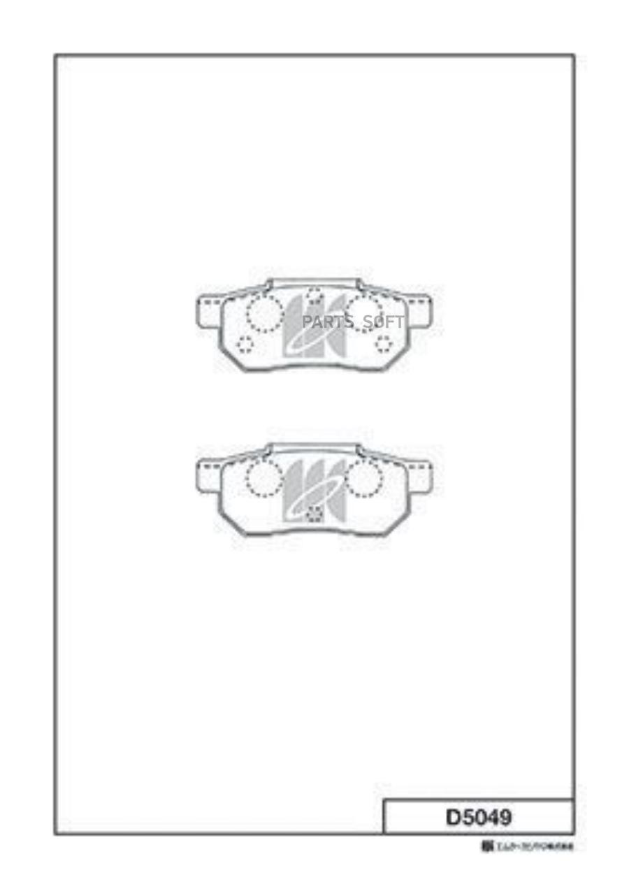 

Тормозные колодки Kashiyama дисковые D5049