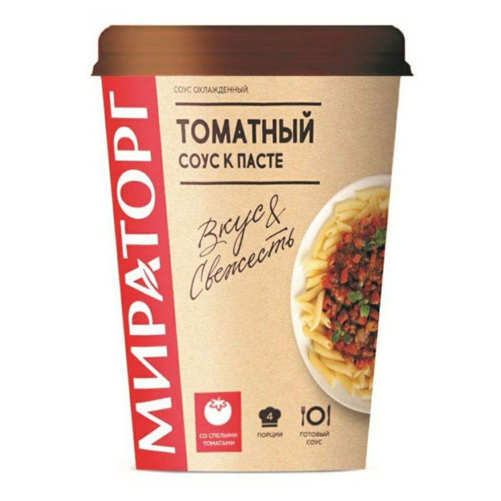 

Соус Мираторг К пасте томатный 360 г