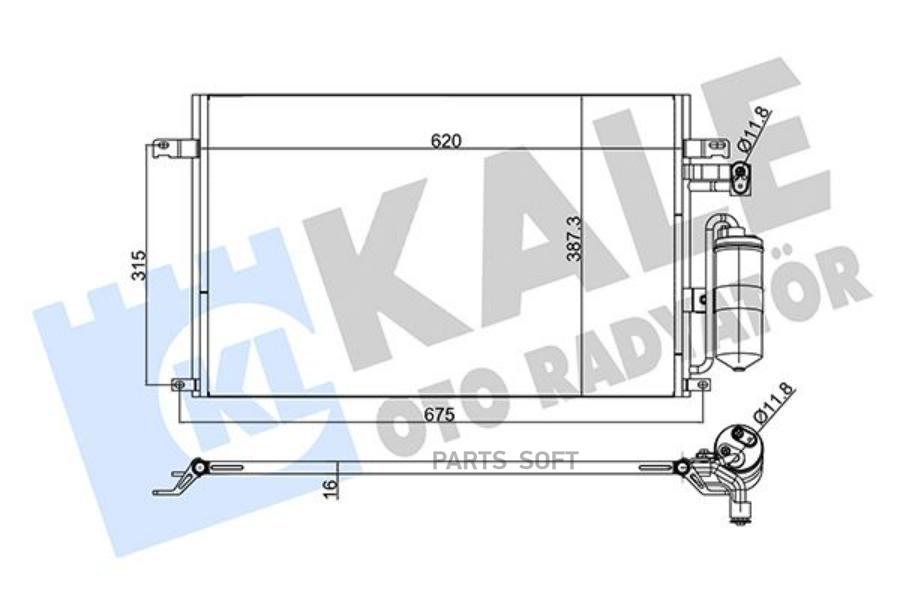 

Радиатор Кондиционера KALE OTO RADYATOR 342510