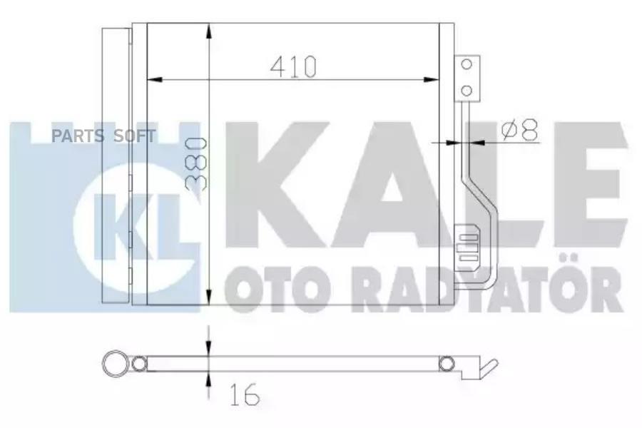 

Радиатор Кондиционера KALE OTO RADYATOR 342545