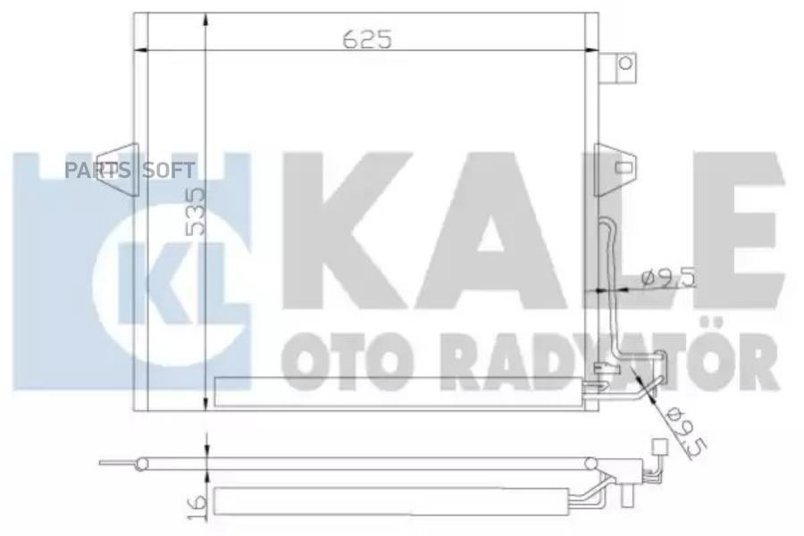 Радиатор Кондиционера KALE OTO RADYATOR 342630