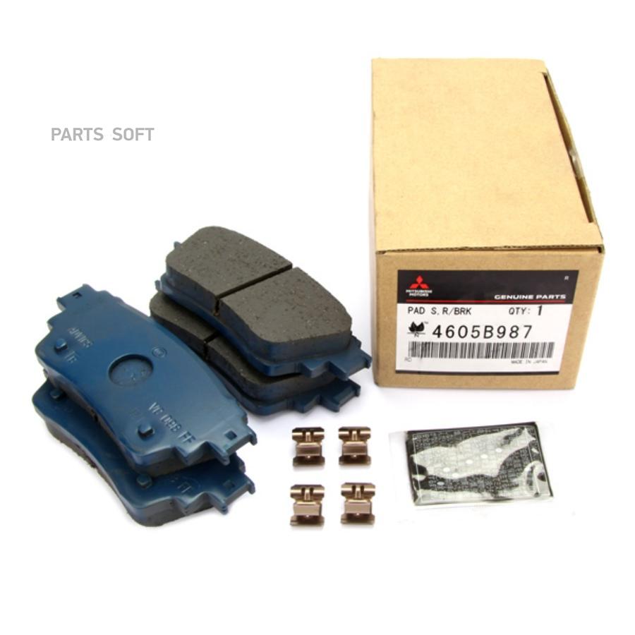 

Тормозные колодки Mitsubishi дисковые 4605B987