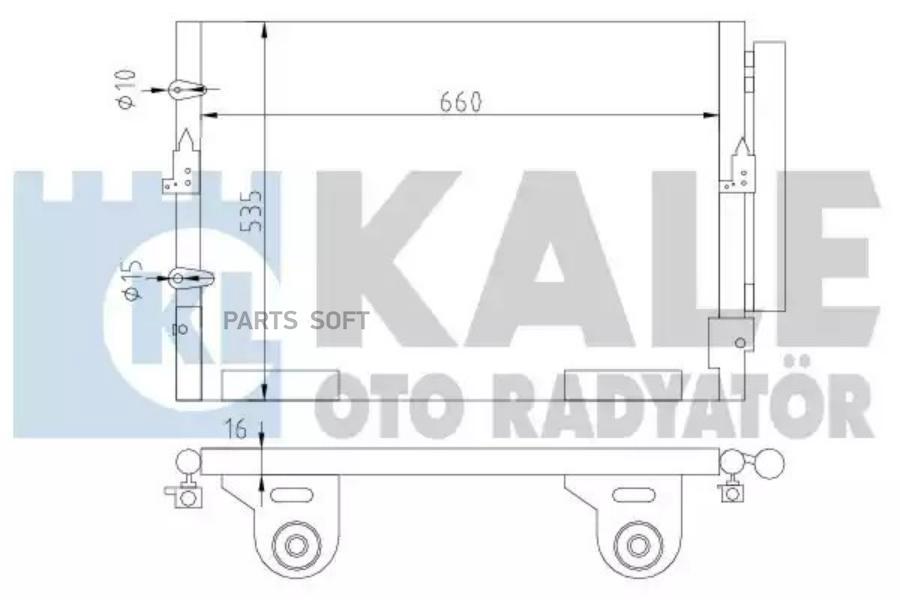

Радиатор Кондиционера KALE OTO RADYATOR 342645