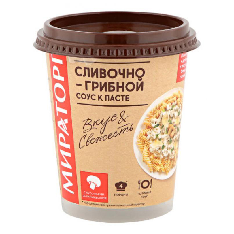 

Соус Мираторг сливочно-грибной к пасте 360 г