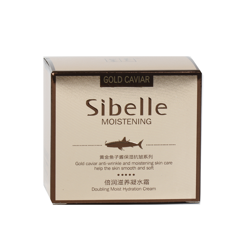 Крем для лица Sibelle увлажняющий с экстрактом икры Gold Caviar 50 г