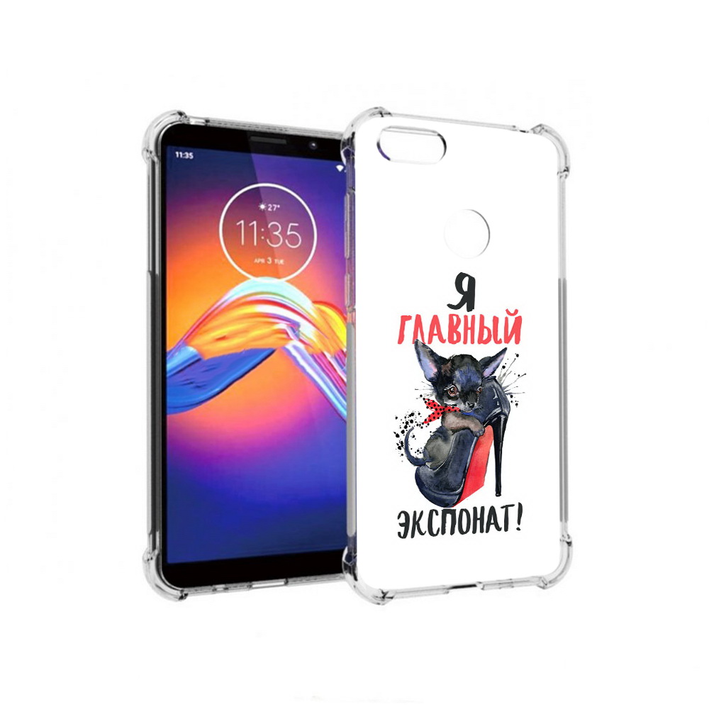 

Чехол MyPads Tocco для Motorola Moto E6 главный экспонат (PT227058.343.288), Прозрачный, Tocco