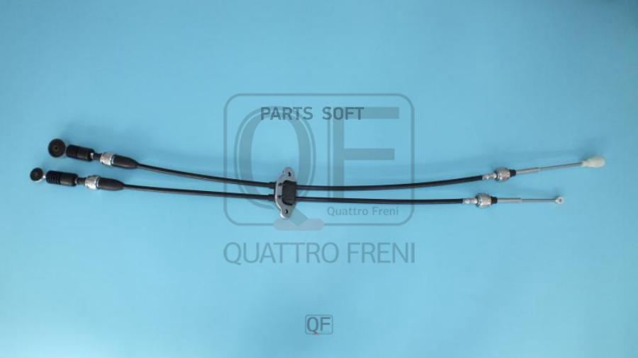 

Трос Переключения Кпп QUATTRO FRENI qf12b00048