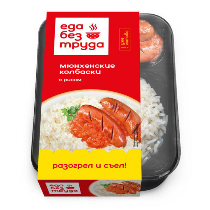 

Колбаски Еда без труда Мюнхенские с рисом 220 г