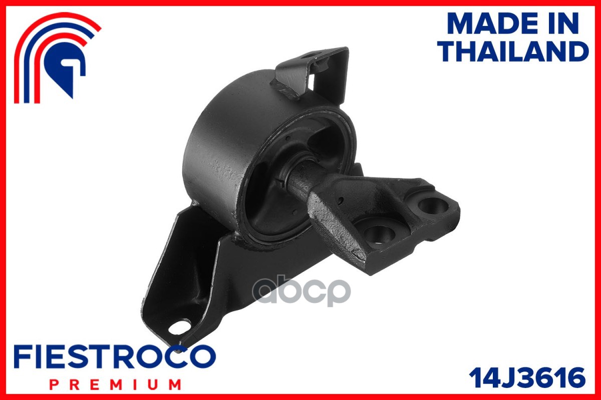 

FIESTROCO Опора двигателя MAZDA 323 (MZM-BJARH) 14J3616