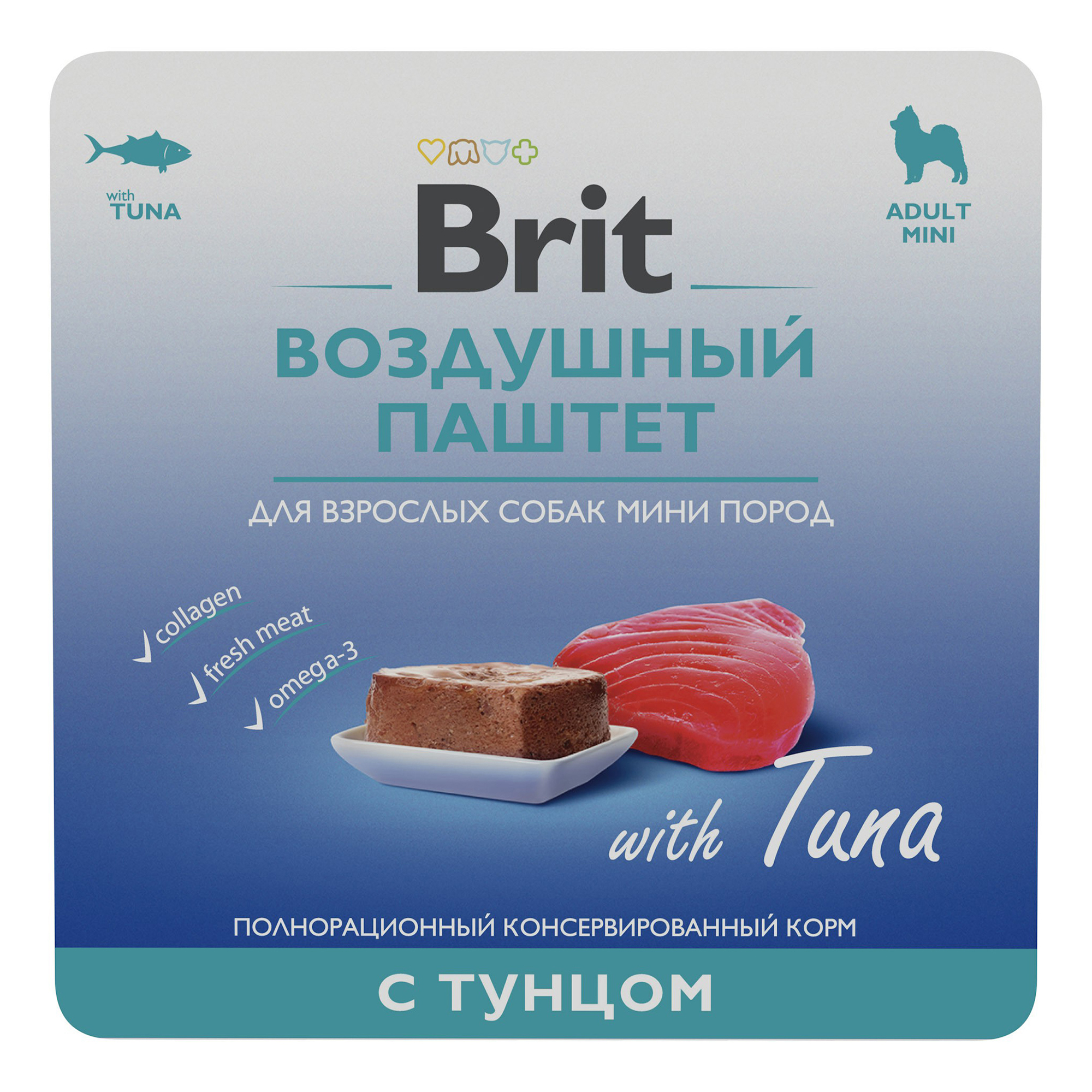 

Влажный корм для собак Brit Воздушный паштет для мелких пород тунец 100 г