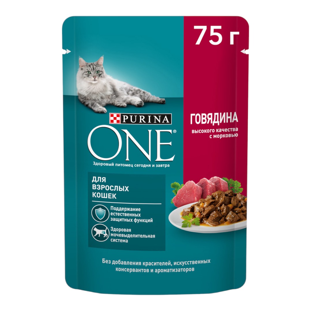 Влажный корм для кошек Purina One с говядиной и морковью 75 г