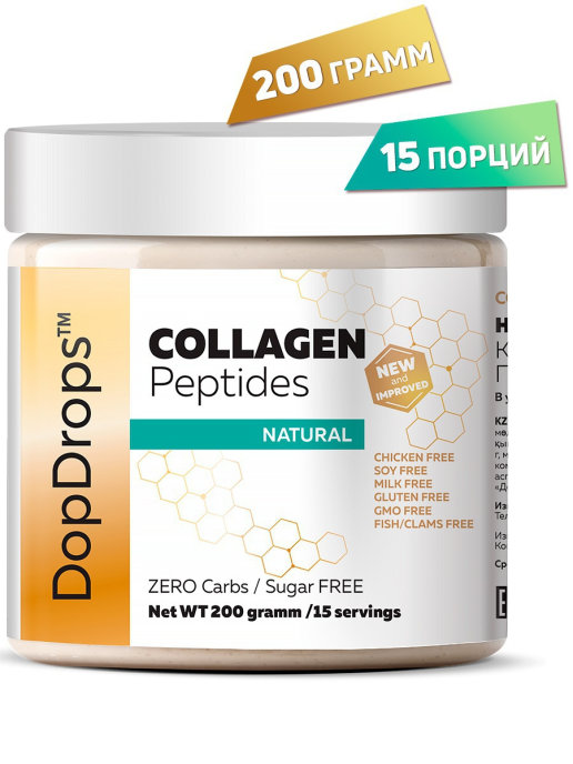 Коллаген DopDrops гидролизованный в порошке Collagen Peptides без добавок, 200 г