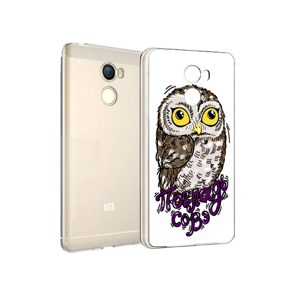 

Чехол MyPads Tocco для Xiaomi Redmi 4 Погладь Совэ (PT47306.287.136), Прозрачный, Tocco