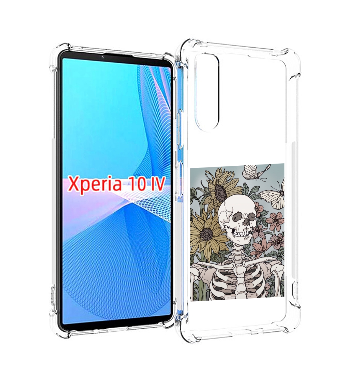 

Чехол MyPads скелетик с подсолнухами для Sony Xperia 10 IV (10-4), Прозрачный, Tocco