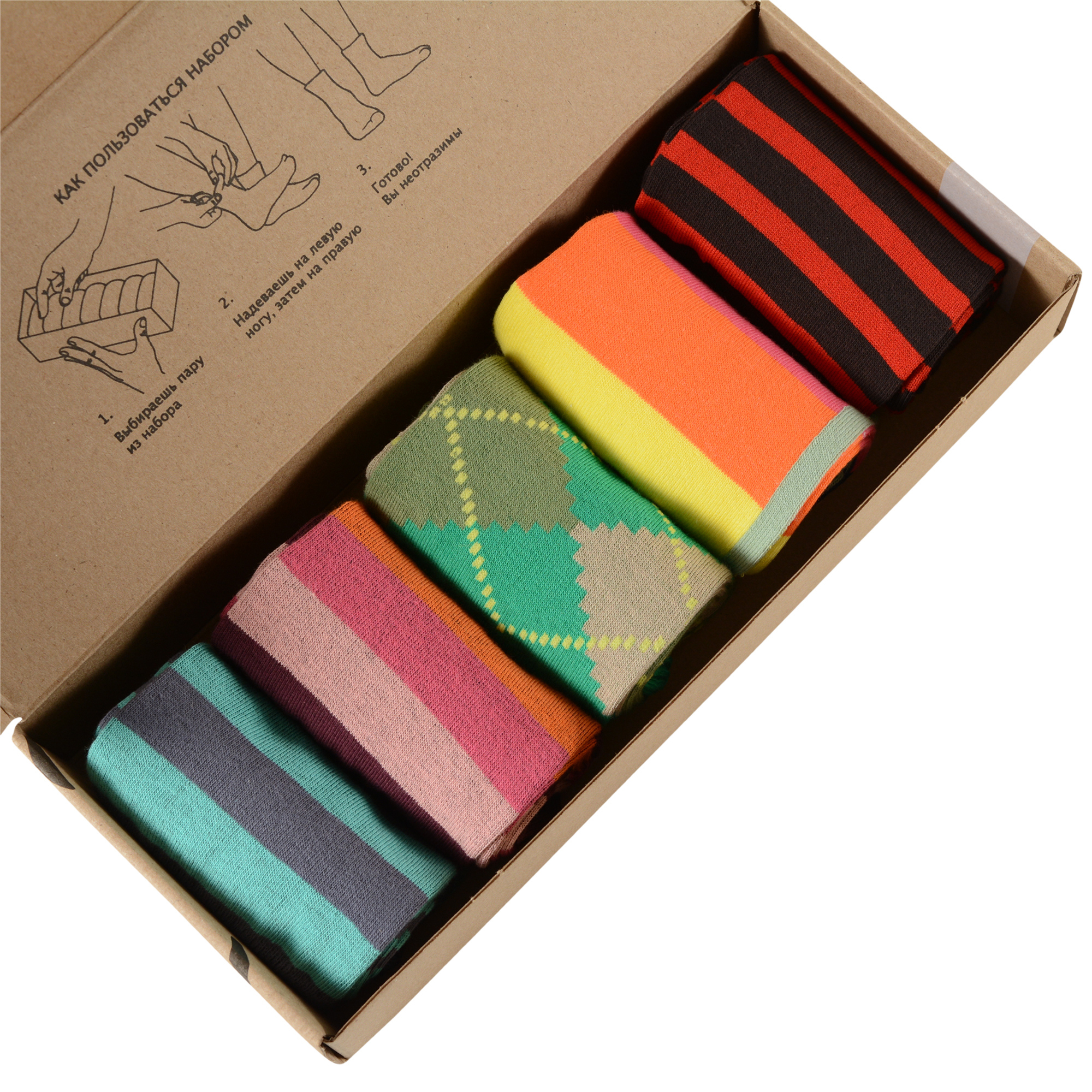 Набор носков мужской Нева-Сокс НС-5-216 разноцветный 25 (39-41)