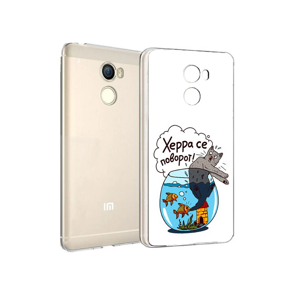 

Чехол MyPads Tocco для Xiaomi Redmi 4 Рыбы с котом (PT47306.287.149), Прозрачный, Tocco