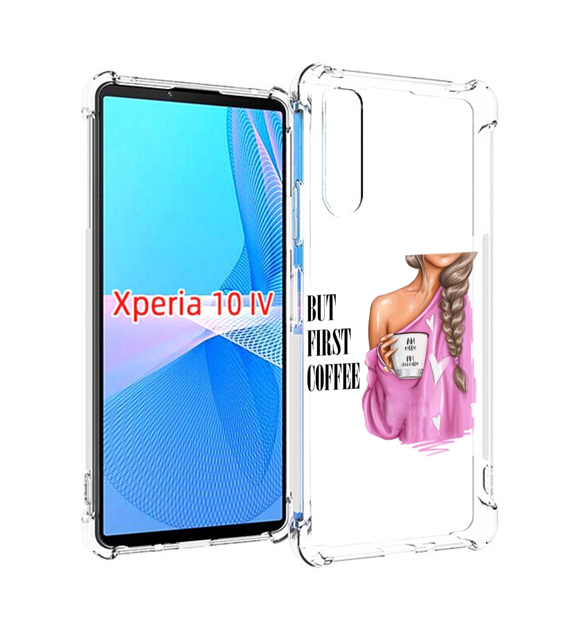 

Чехол MyPads сначала-кофе для Sony Xperia 10 IV (10-4), Прозрачный, Tocco