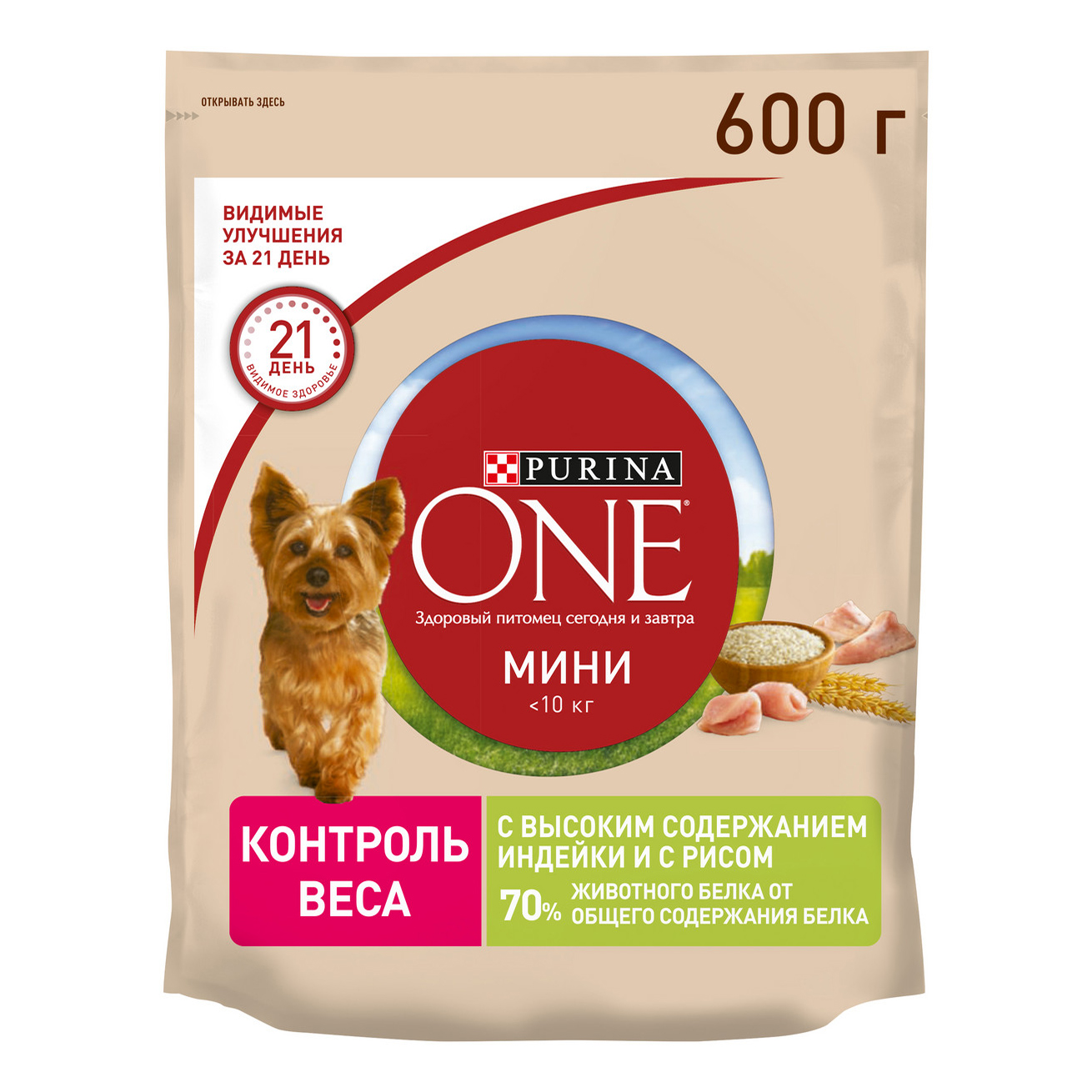 Сухой корм для собак Purina One Мини Здоровый вес с индейкой и рисом 600 г