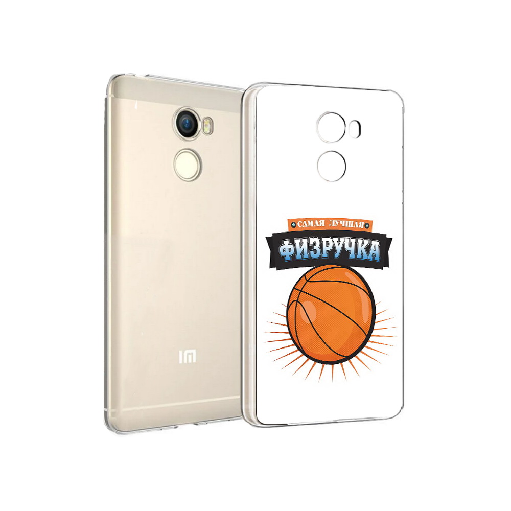

Чехол MyPads Tocco для Xiaomi Redmi 4 Самая лучшая физручка (PT47306.287.153), Прозрачный, Tocco