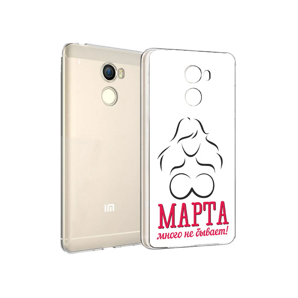 

Чехол MyPads Tocco для Xiaomi Redmi 4 8 марта много не бывает (PT47306.287.17), Прозрачный, Tocco