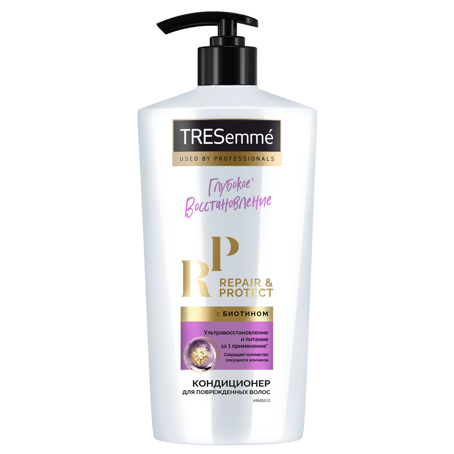 Кондиционер TRESemme Repair&protect восстанавливающий для волос 630 мл