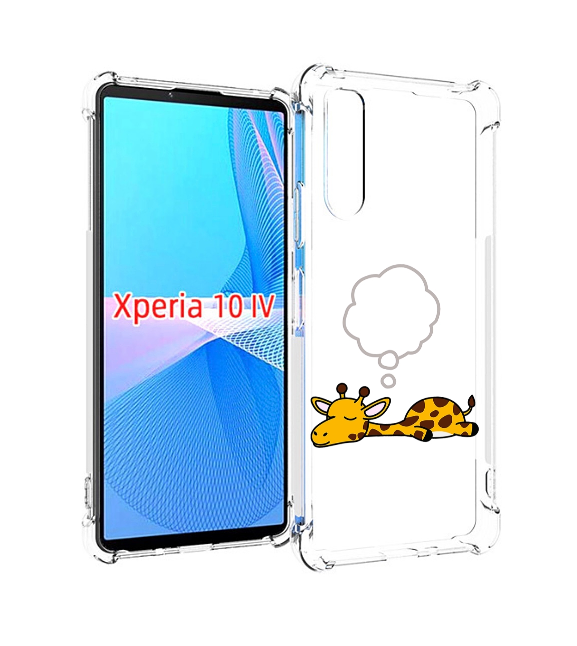 

Чехол MyPads спящий-жираф детский для Sony Xperia 10 IV (10-4), Прозрачный, Tocco