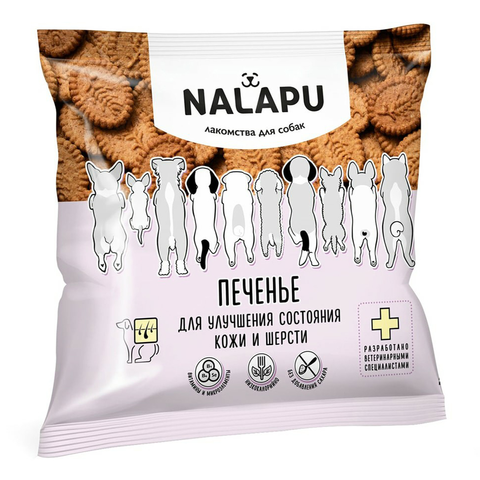 

Лакомство для собак Bio Industries Nalapu Печенье для кожи и шерсти 115 г