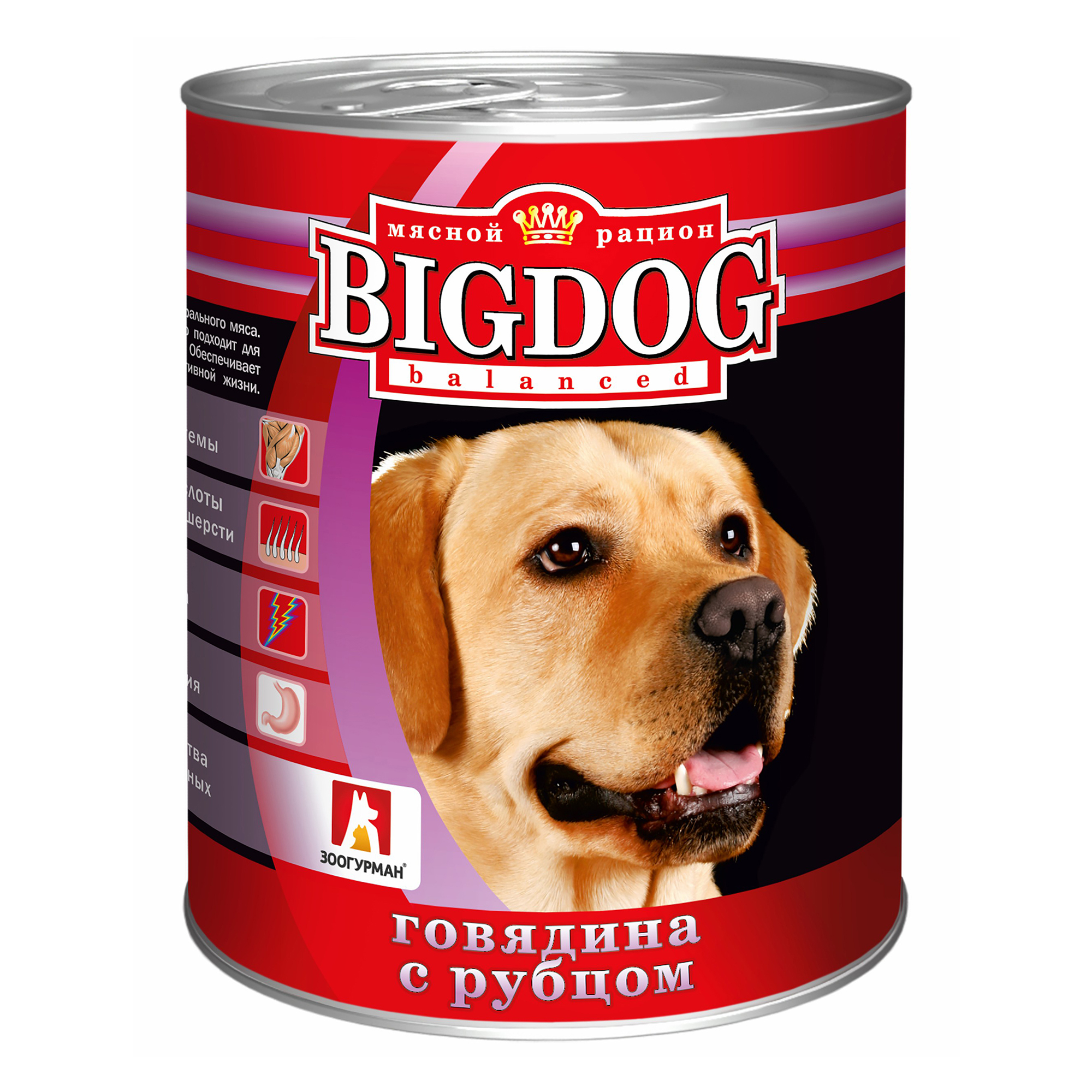 

Консервы для собак ЗООГУРМАН Big Dog с говядиной и рубцом 850 г