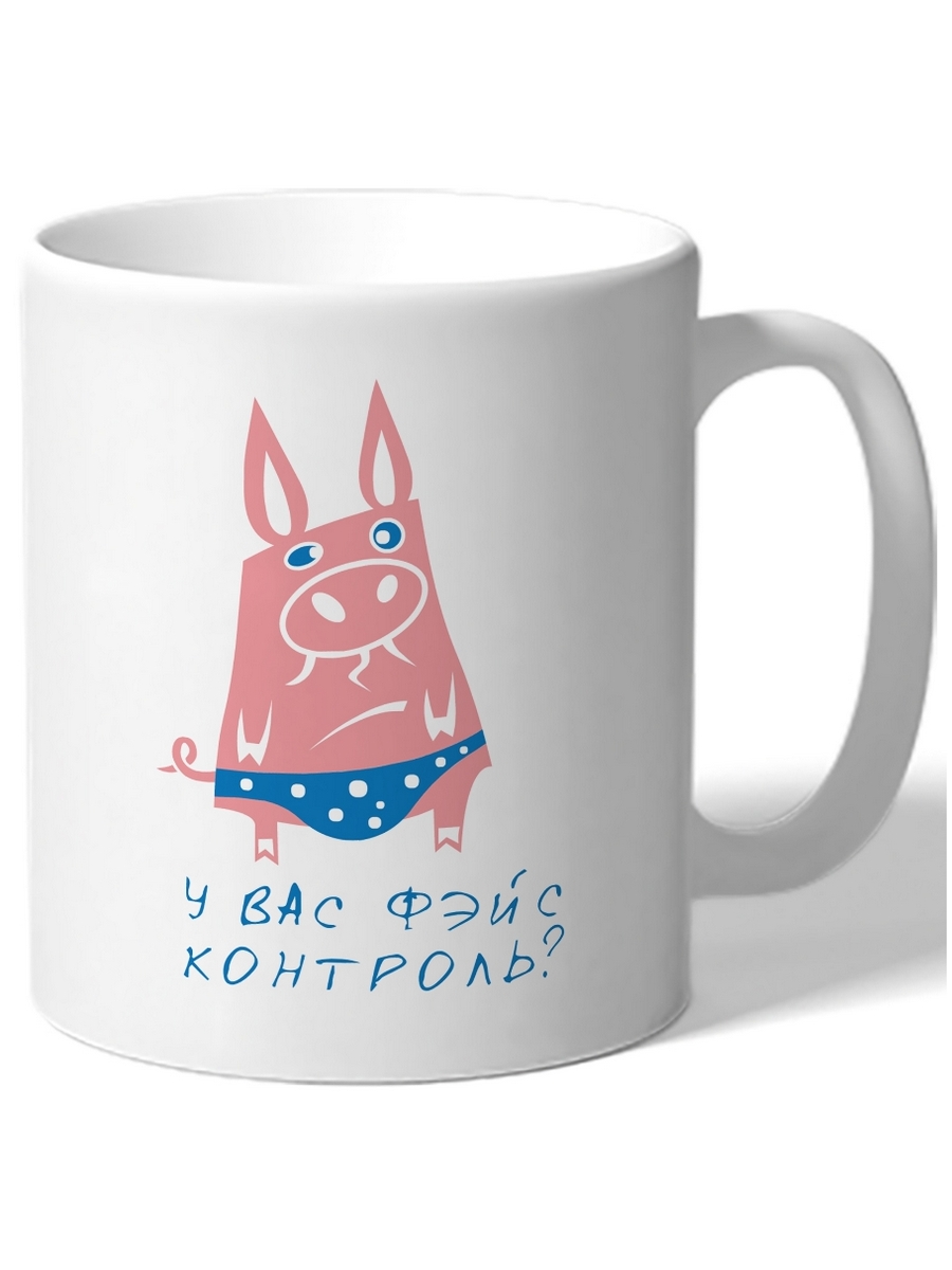 

Кружка DRABS У вас фейс контроль