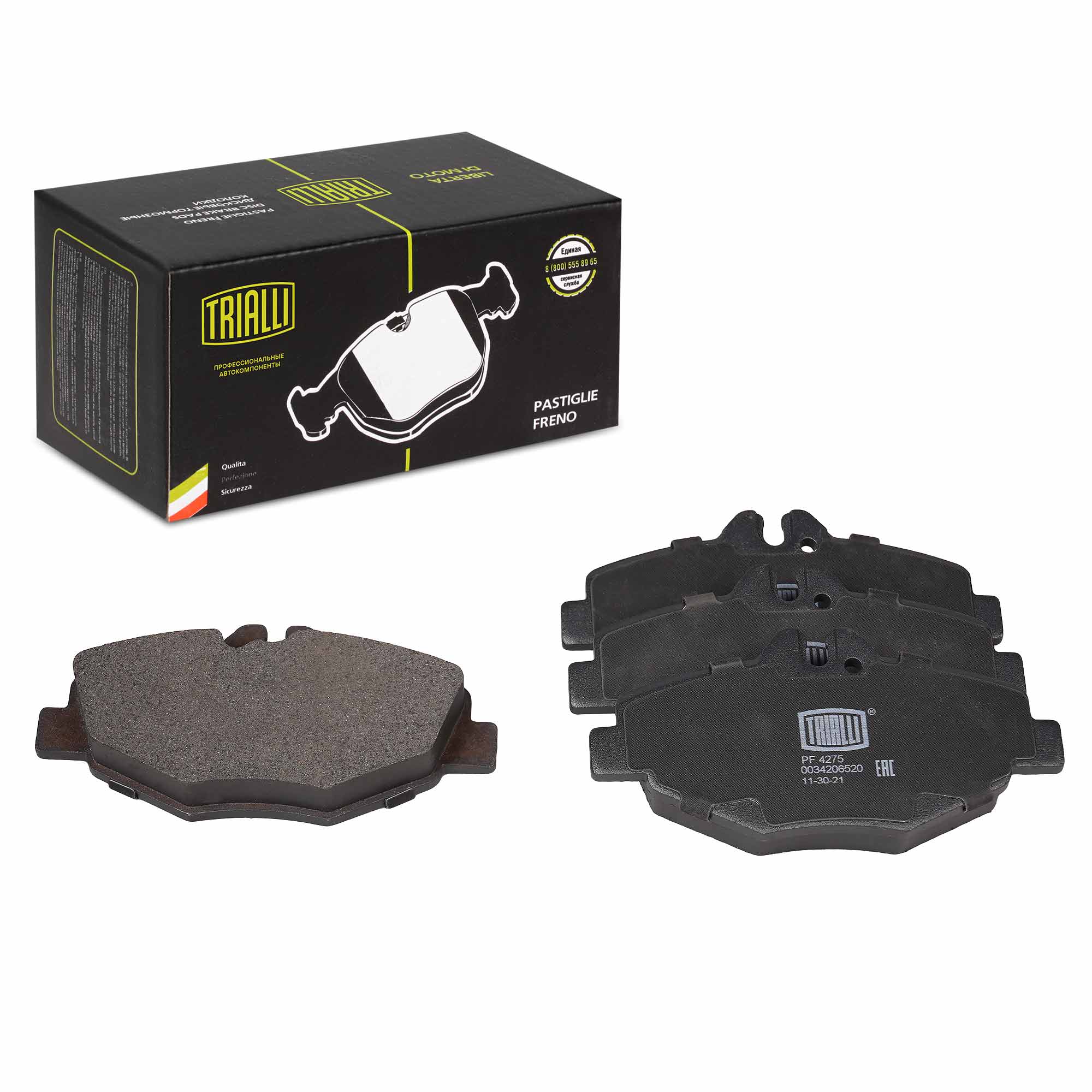 

Колодки тормозные для а/м Mercedes E (W211) (02-) диск. перед. (PF 4275) Trialli pf4275