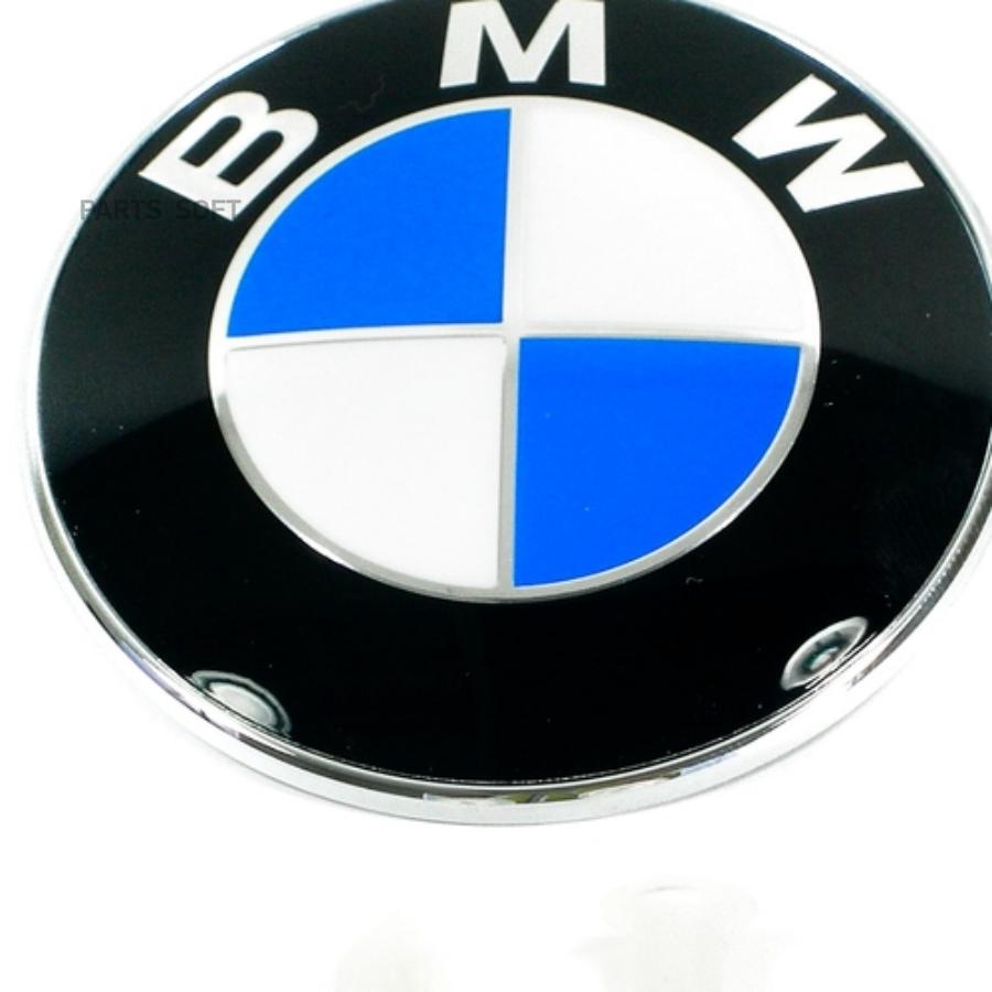 

51 14 8 132 375_эмблема капота! BMW E87/E46/E90/E60/F10 All