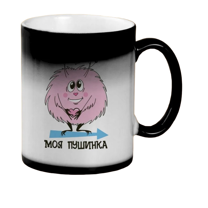 

Кружка CoolPodarok Моя пушинка есть пара
