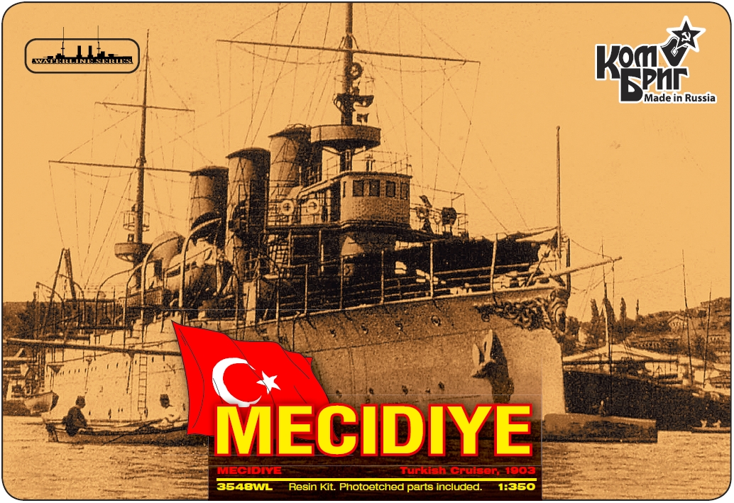 

Сборная модель Комбриг Крейсер Мечидие 1903 год КВ3548WL